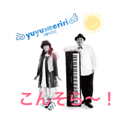 yuririsora