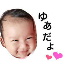 baby girl sticker part2