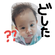 Very cute own son