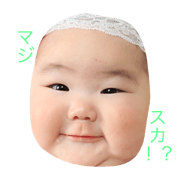 naohime