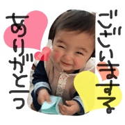 HHHAAAOOO