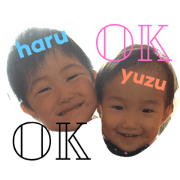 haru3yuzu1