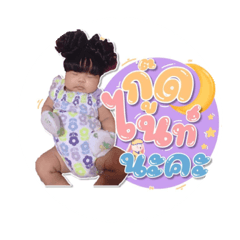 Moji1_20210727191428