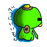 kappanandesu2