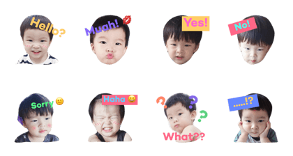 Jihu K ~ Say Hi?