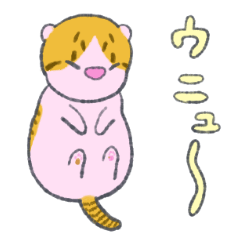 Baby cat Cal-chan Sticker