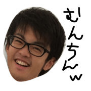 Shinya's sticker munchin