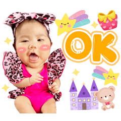 Baby MAANNAM