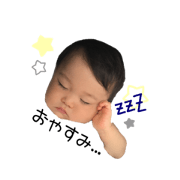 Shuya stickers
