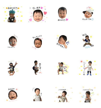 Shuya stickers