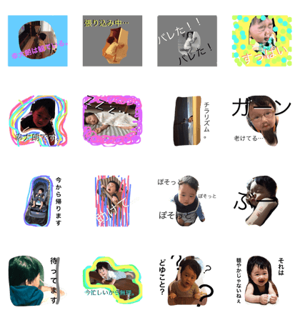 KOTARO002