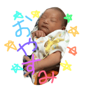 nonechan