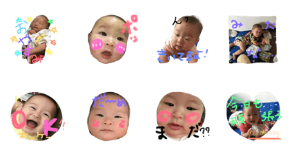 nonechan