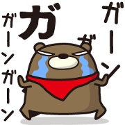 Friendy bear(2)