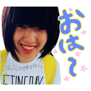 channana