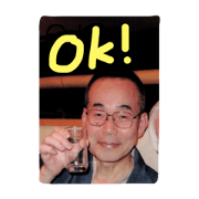 ikaya