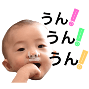 keigorostamp