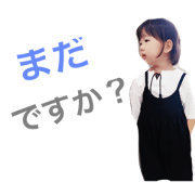 yuimari