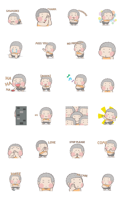 Tee +(ENG)