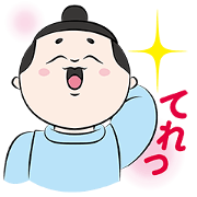 Junpei Sticker