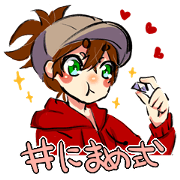 Type:2mame