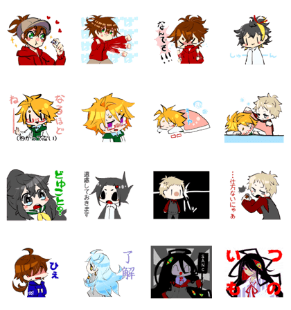 Type:2mame