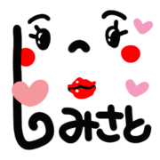 Name Sticker.[misato]