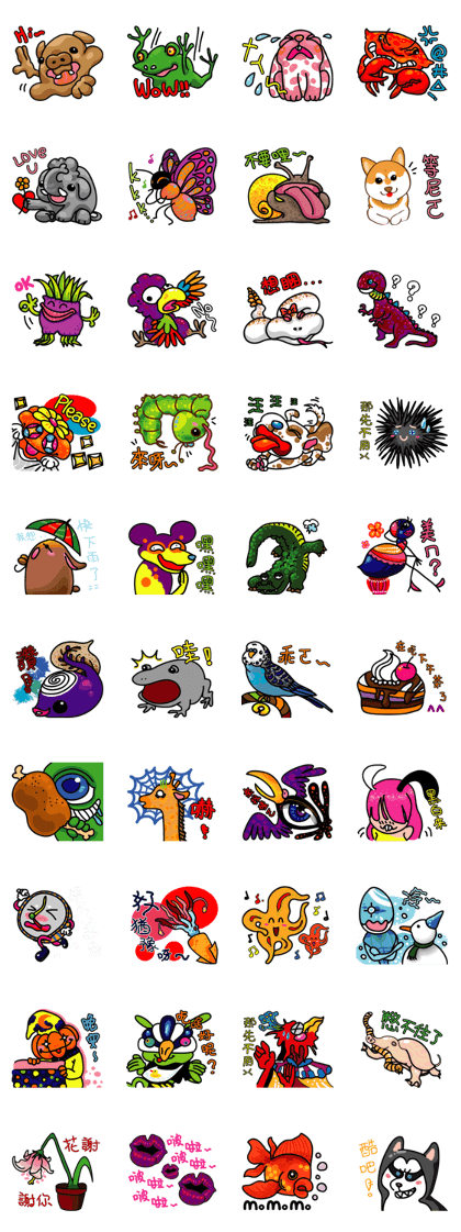 BiLiBird
