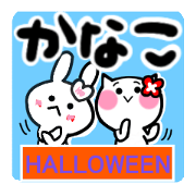 kanako's sticker10