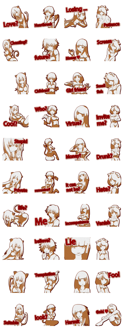 What is love? Cookie arrangement English