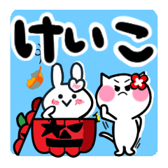 keiko's sticker10