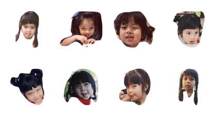 nana' jaa