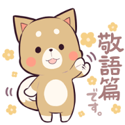 PRETTY PUPPY ANOTHER