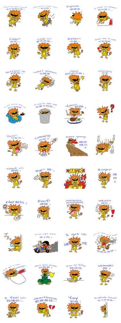 Lion dude-Leo's life~