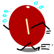 A Red Bean Saying