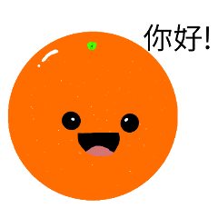 orange terry