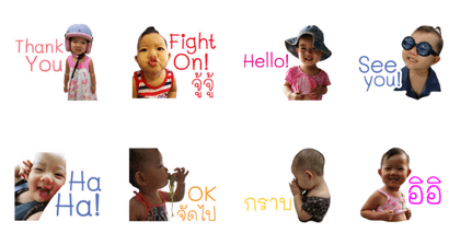PJ the series