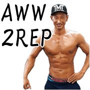 AWW mens physique Sticker 2REP!