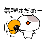 chanyui_20210728153050