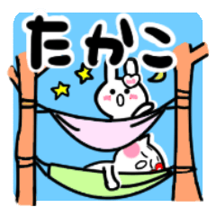 takako's sticker10