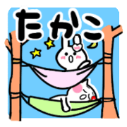 takako's sticker10