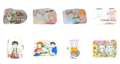 sayofamily!