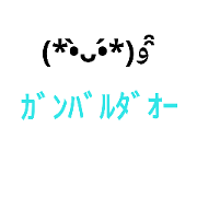 daodaostamp