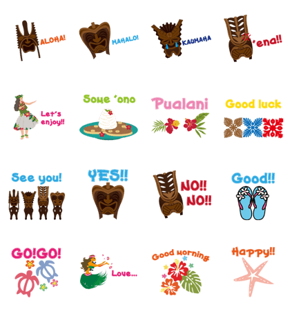 Hawaiian Message3