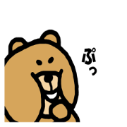 Bear Pe 4