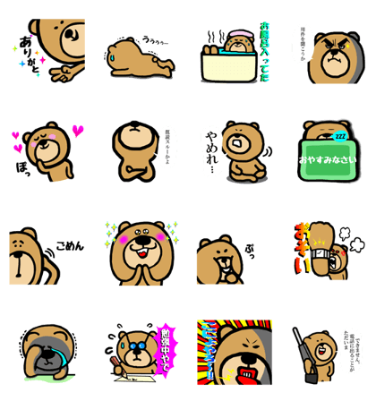 Bear Pe 4
