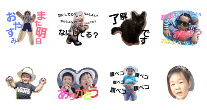 haruki.S