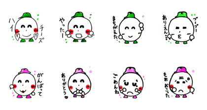 MaruMaru cute