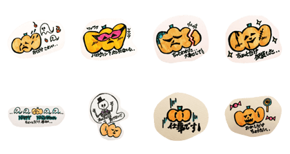 Negative Halloween.