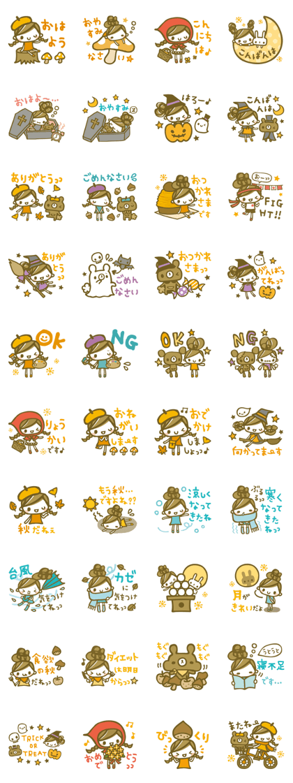 Chico's Autumn Stickers